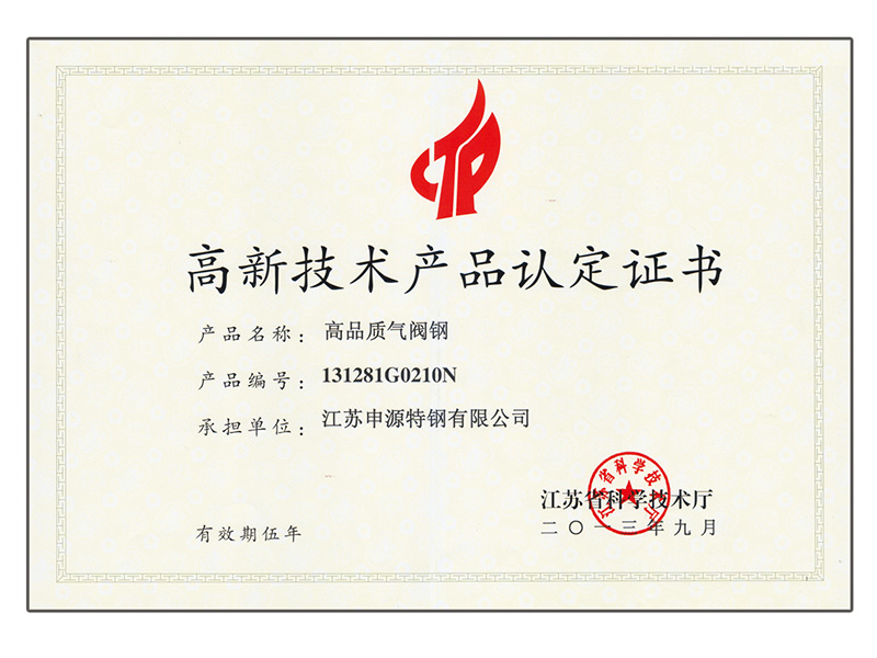 PP电子5金狮·(中国区)游戏官方网站