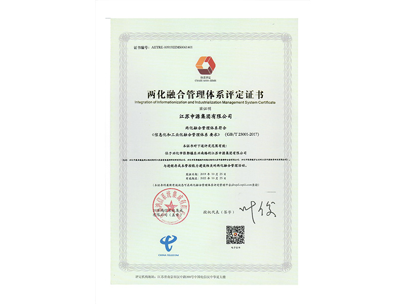 PP电子5金狮·(中国区)游戏官方网站