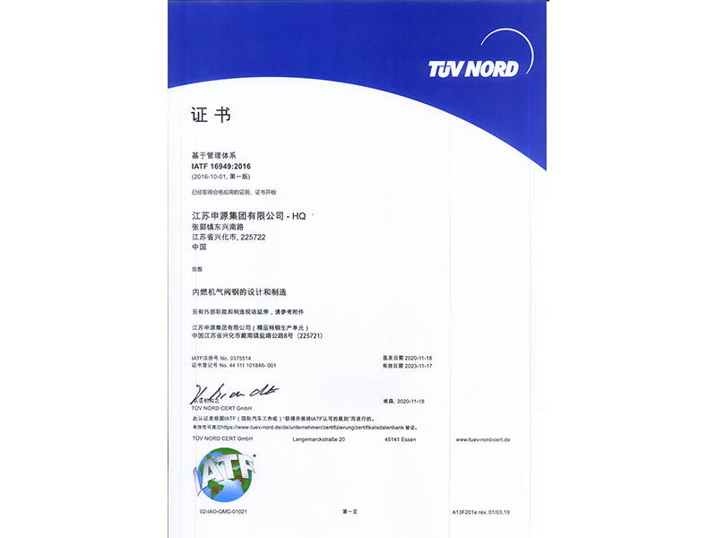 PP电子5金狮·(中国区)游戏官方网站