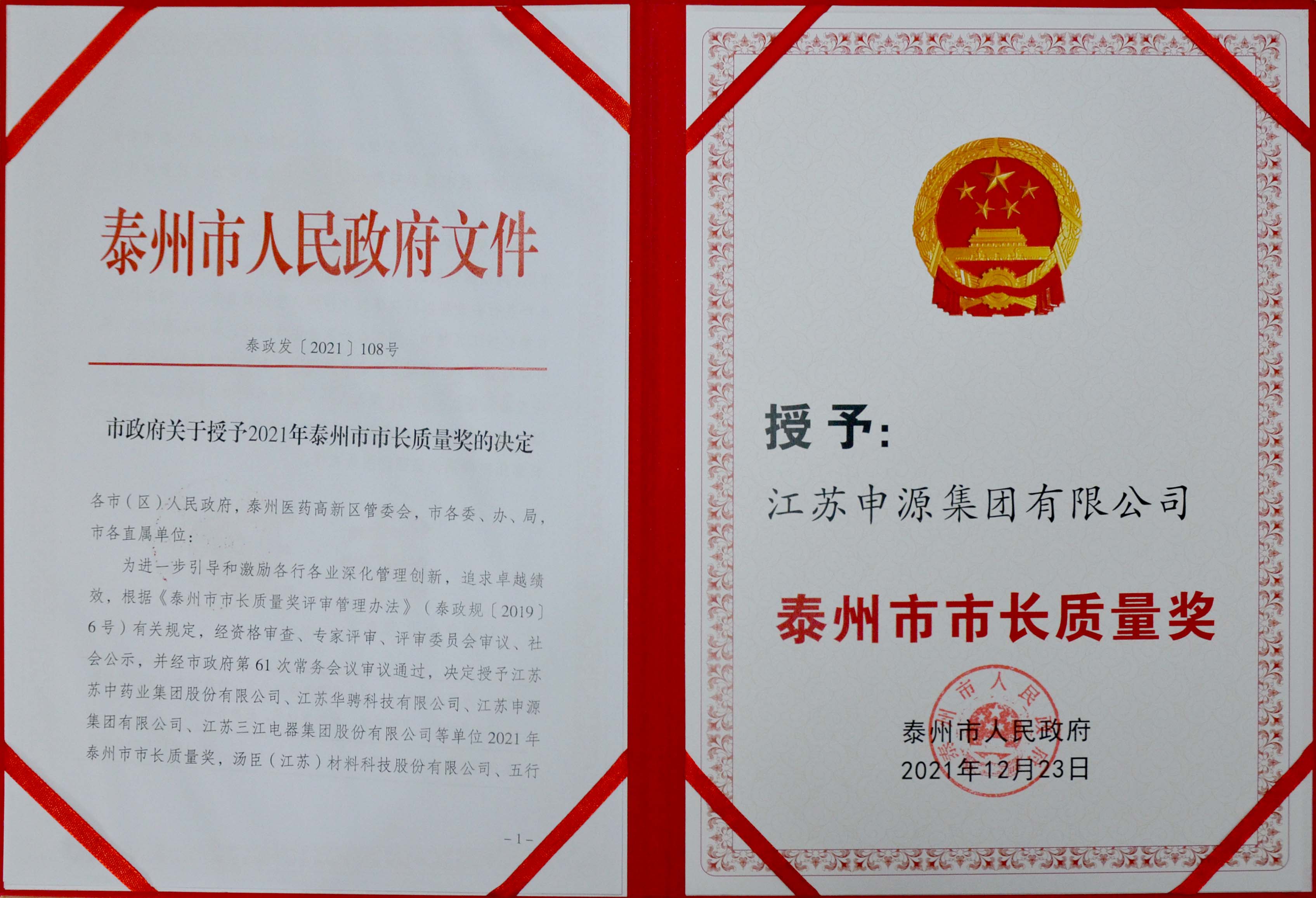 PP电子5金狮·(中国区)游戏官方网站