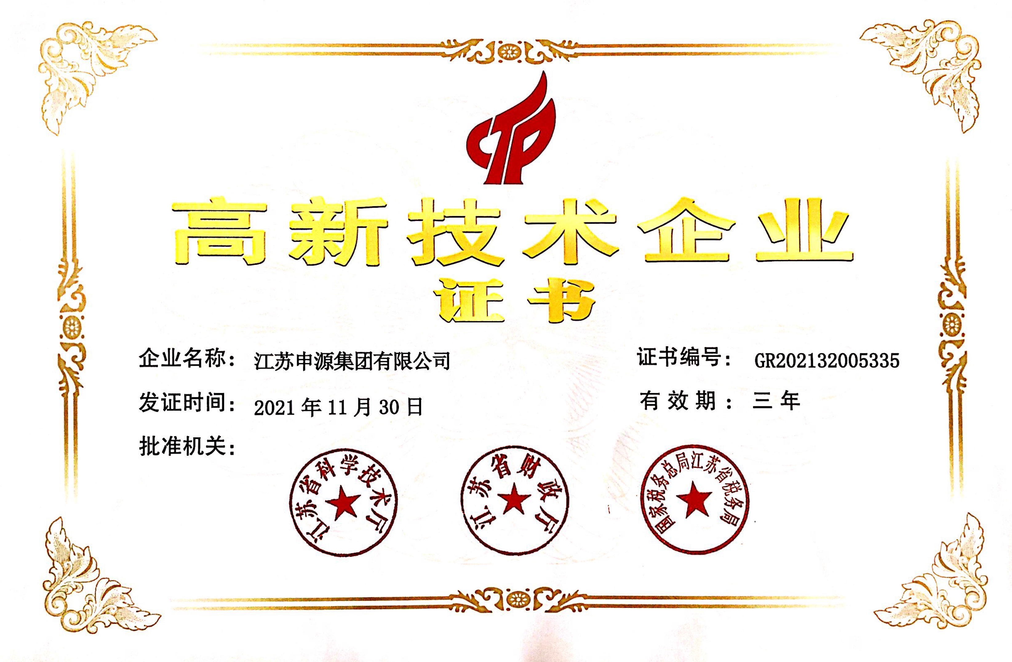 PP电子5金狮·(中国区)游戏官方网站