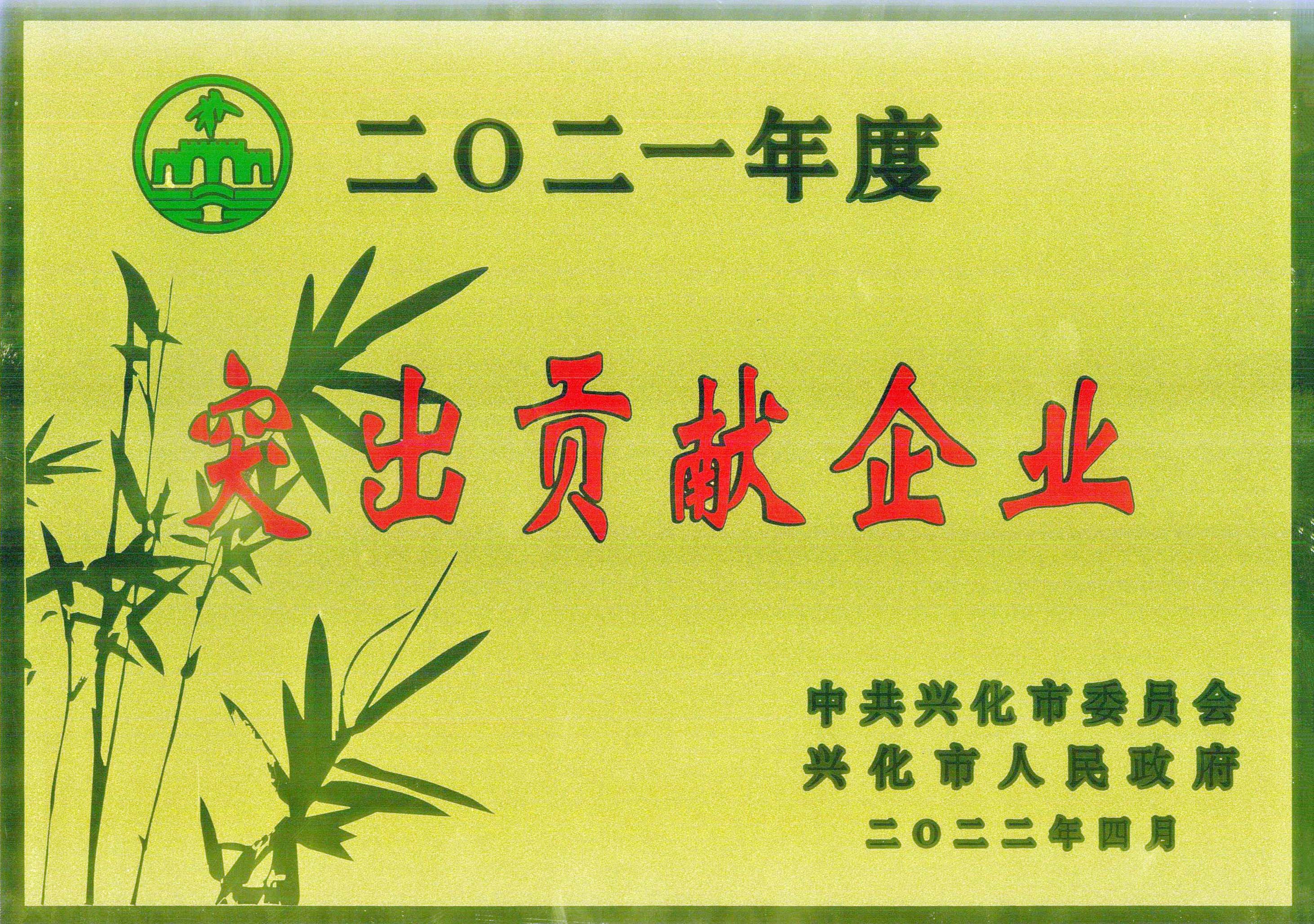 PP电子5金狮·(中国区)游戏官方网站