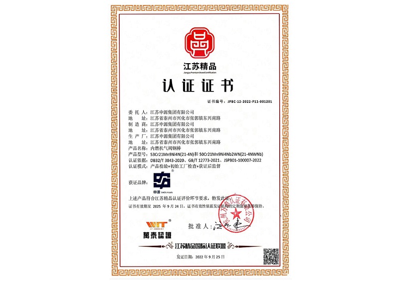 PP电子5金狮·(中国区)游戏官方网站