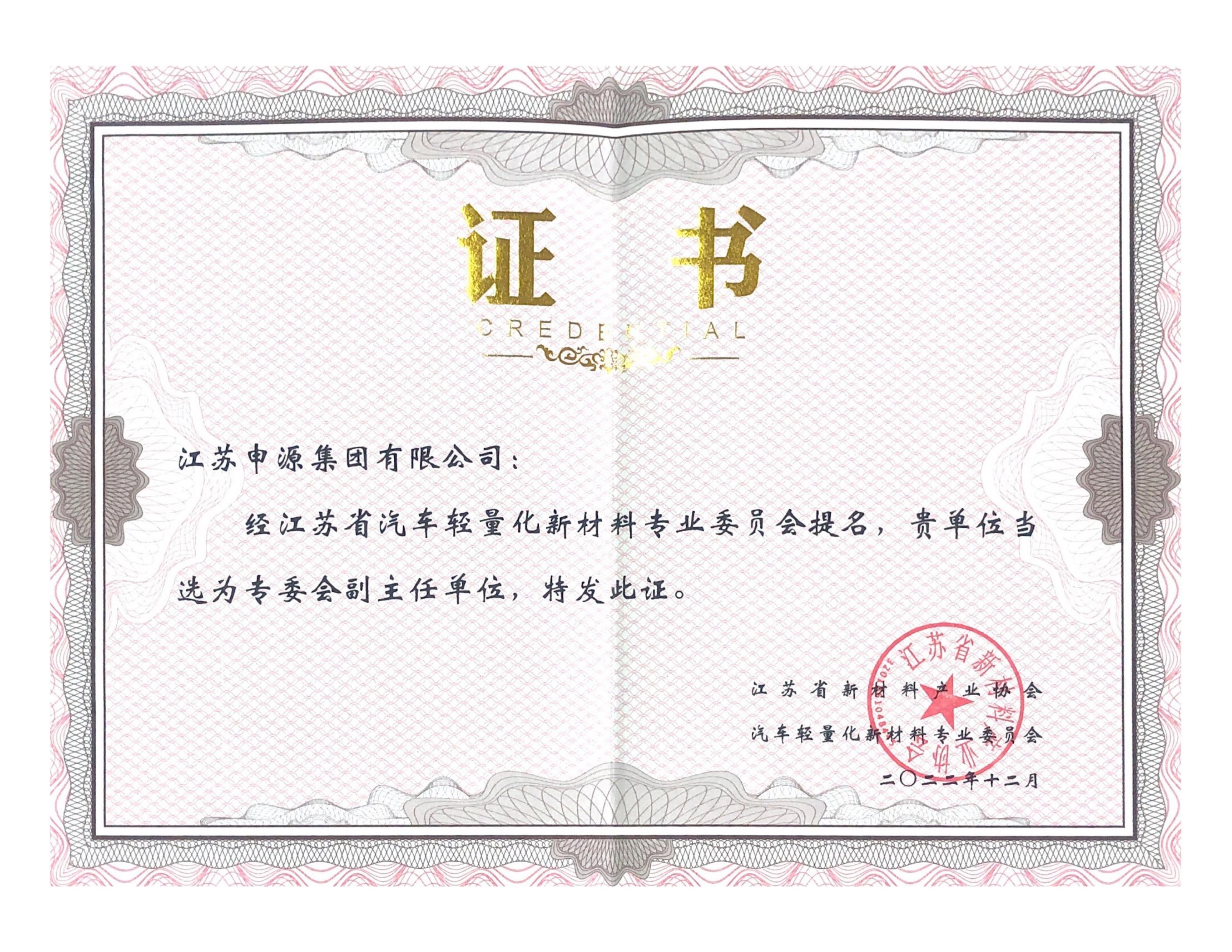 PP电子5金狮·(中国区)游戏官方网站