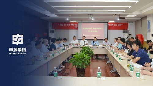 PP电子5金狮·(中国区)游戏官方网站