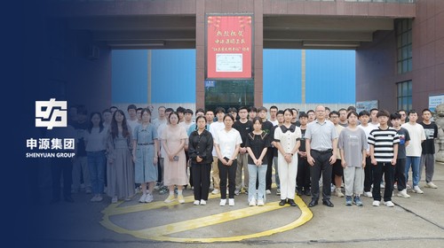 PP电子5金狮·(中国区)游戏官方网站