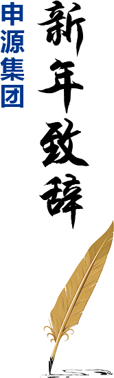 PP电子5金狮·(中国区)游戏官方网站