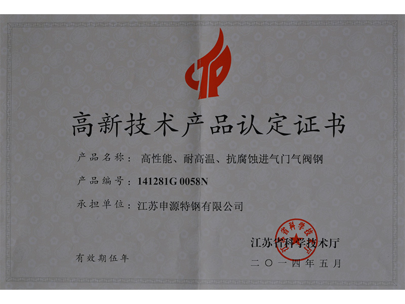 PP电子5金狮·(中国区)游戏官方网站