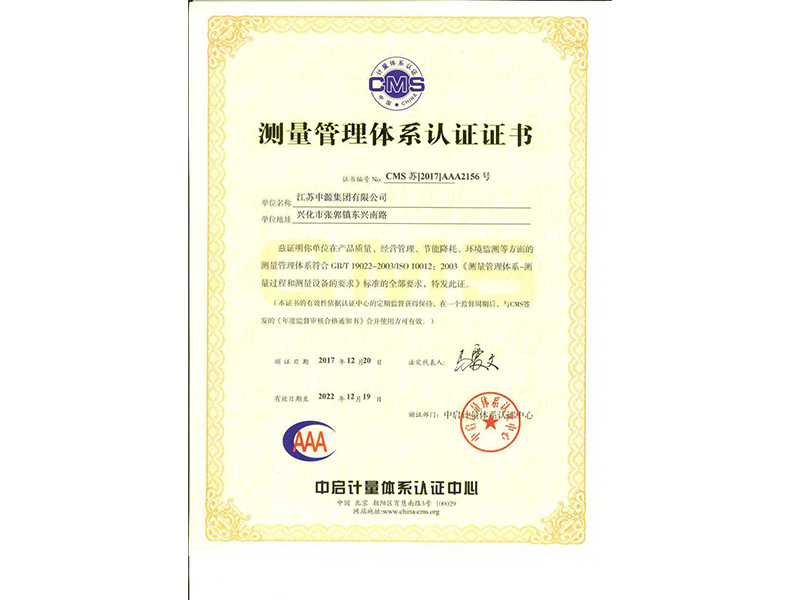 PP电子5金狮·(中国区)游戏官方网站