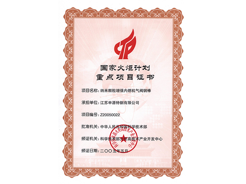 PP电子5金狮·(中国区)游戏官方网站